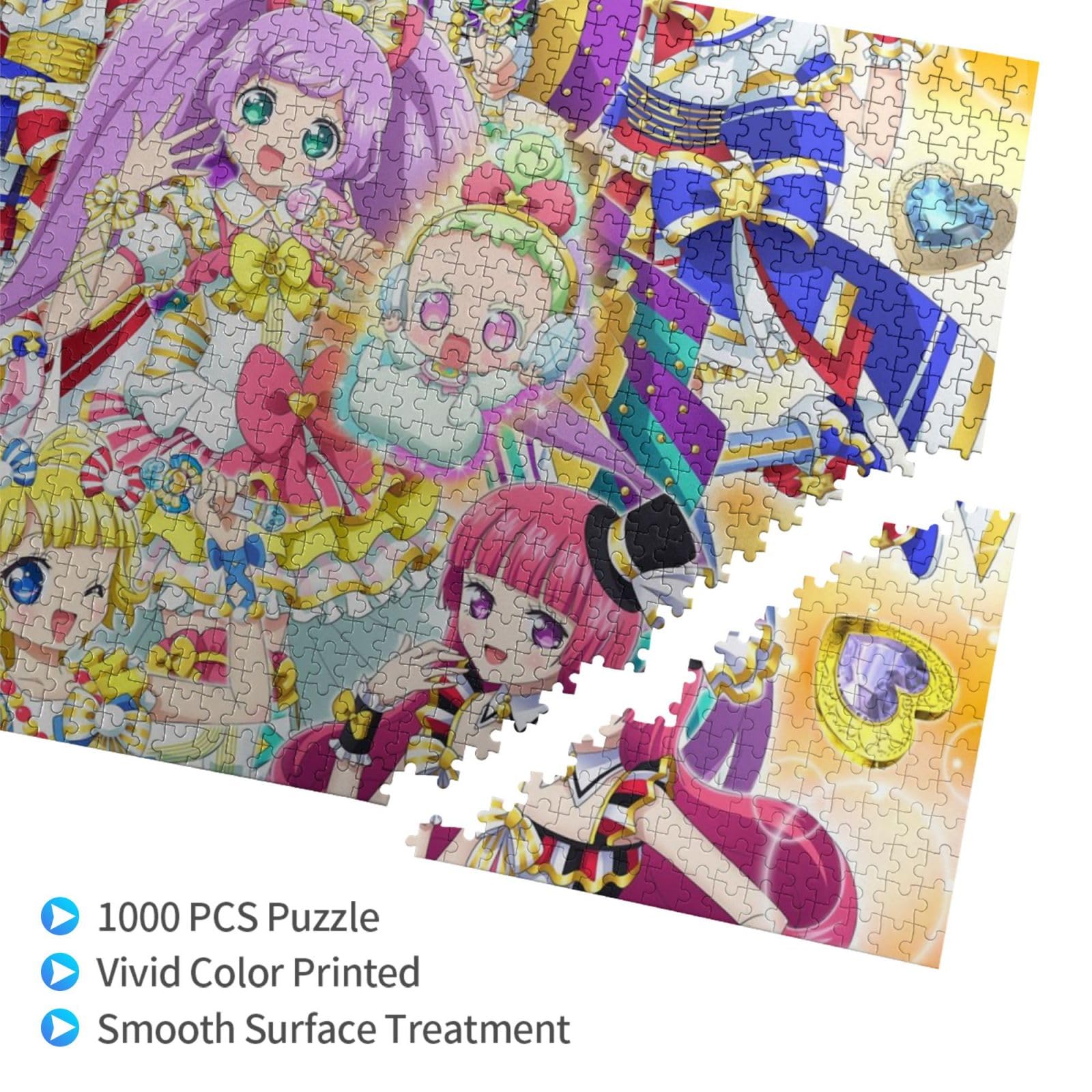 Amazon | プリパラ 大人の減圧アイデアカジュアルパズル1000枚は、子供